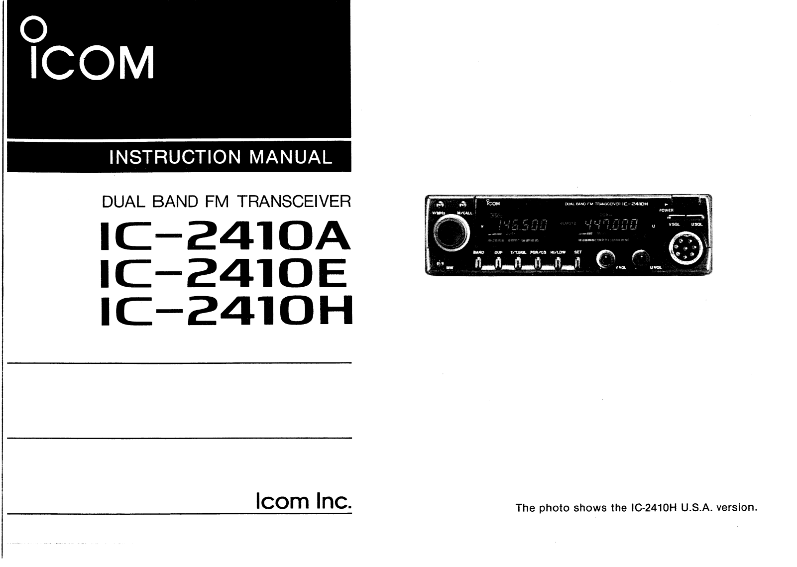 Icom IC-2410A-E-H User Manual