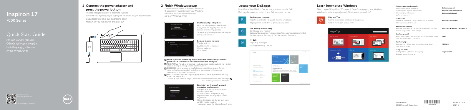 Dell Inspiron 7746 User Manual