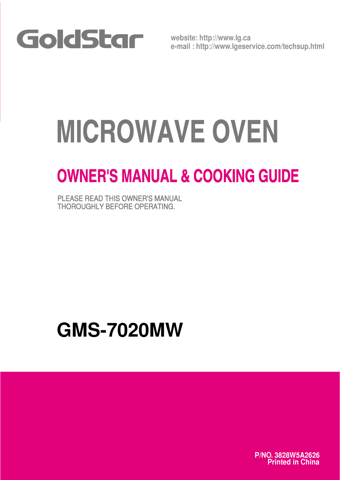 LG GMS-7020MW User Manual