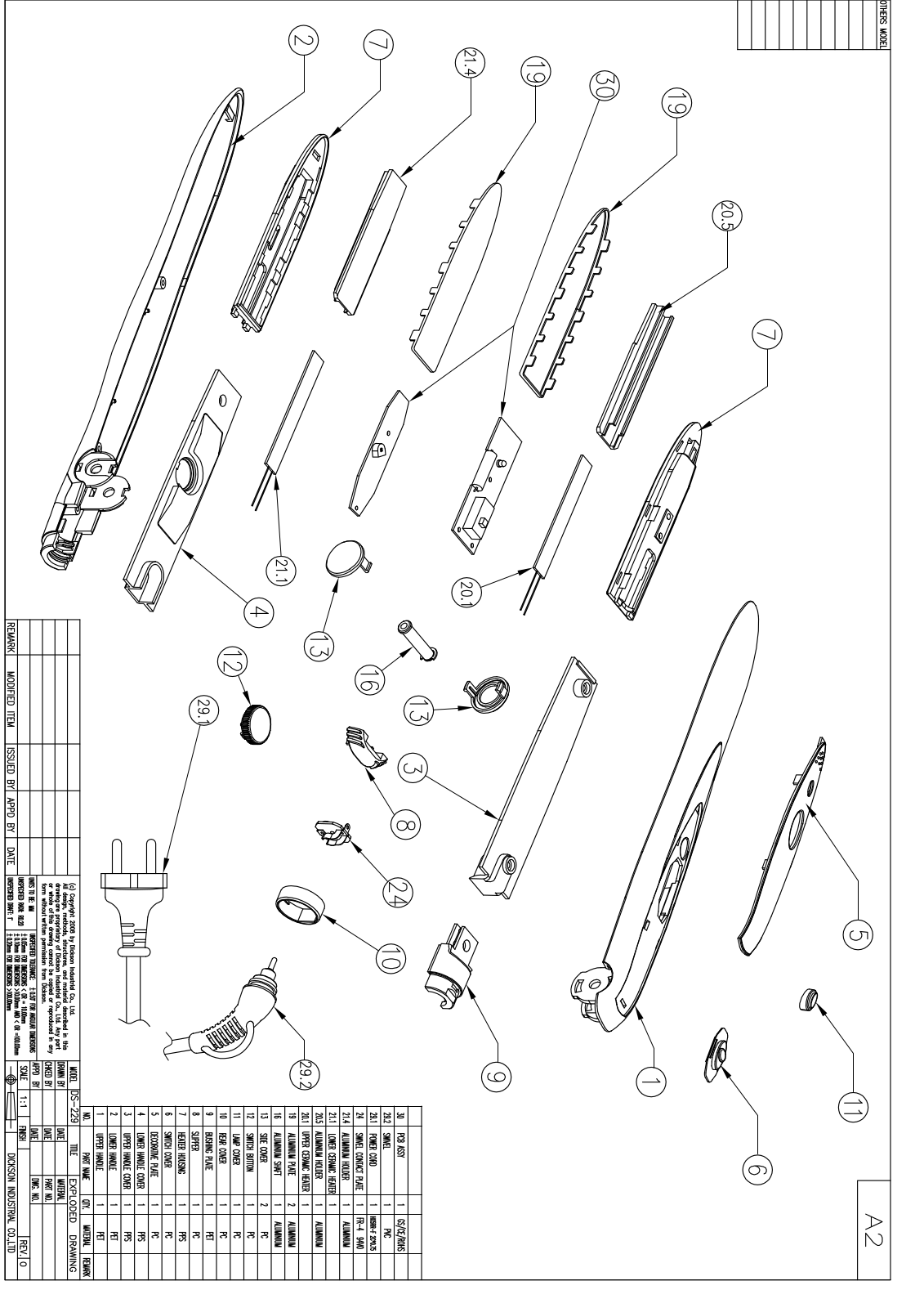 Vitek DS-229 exploded drawing