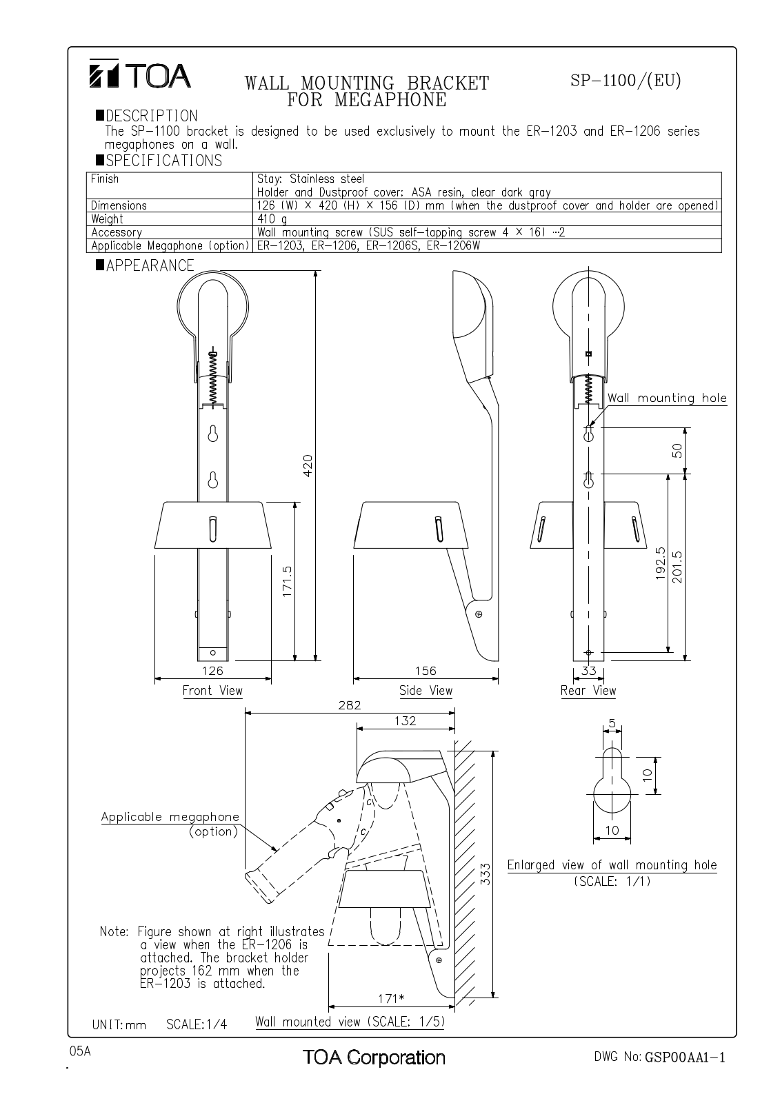 TOA SP-1100 User Manual