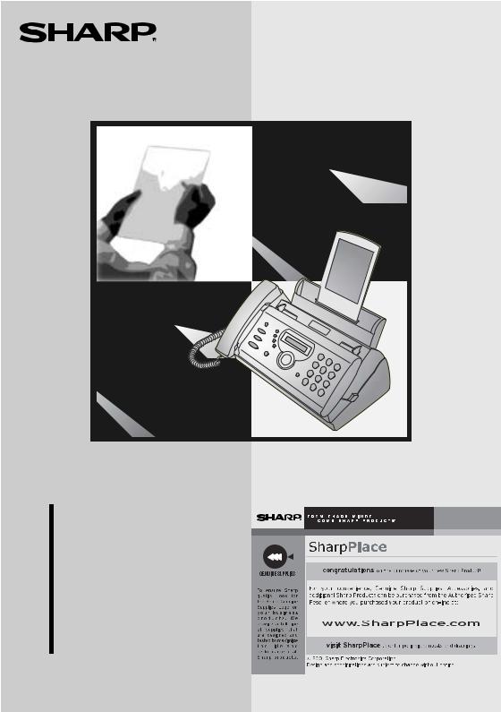 Sharp UX-P115 User Manual