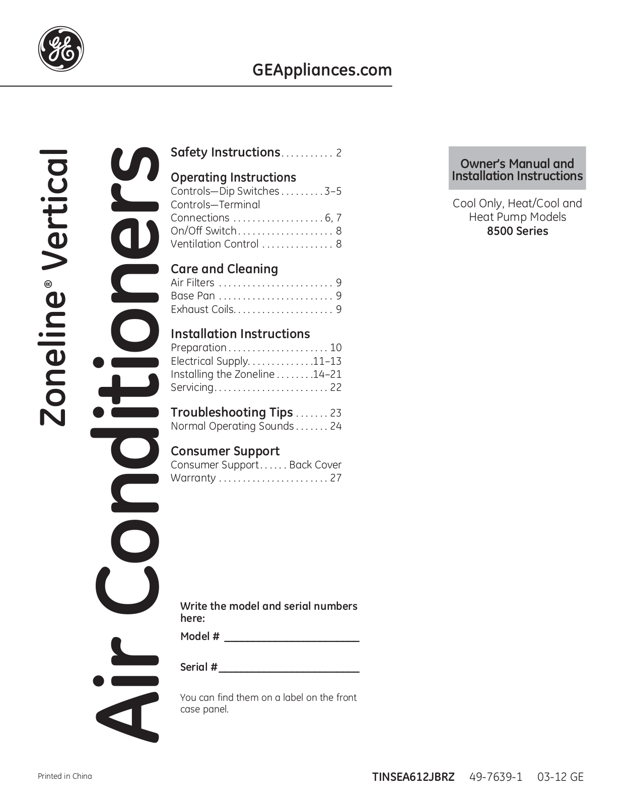 GE AZ85W09DAC, AZ85H09EAC User Manual