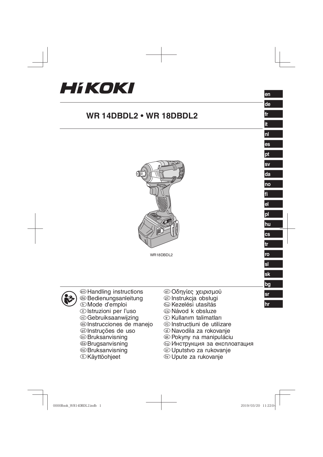 Hitachi WR18DBDL2 Service Manual