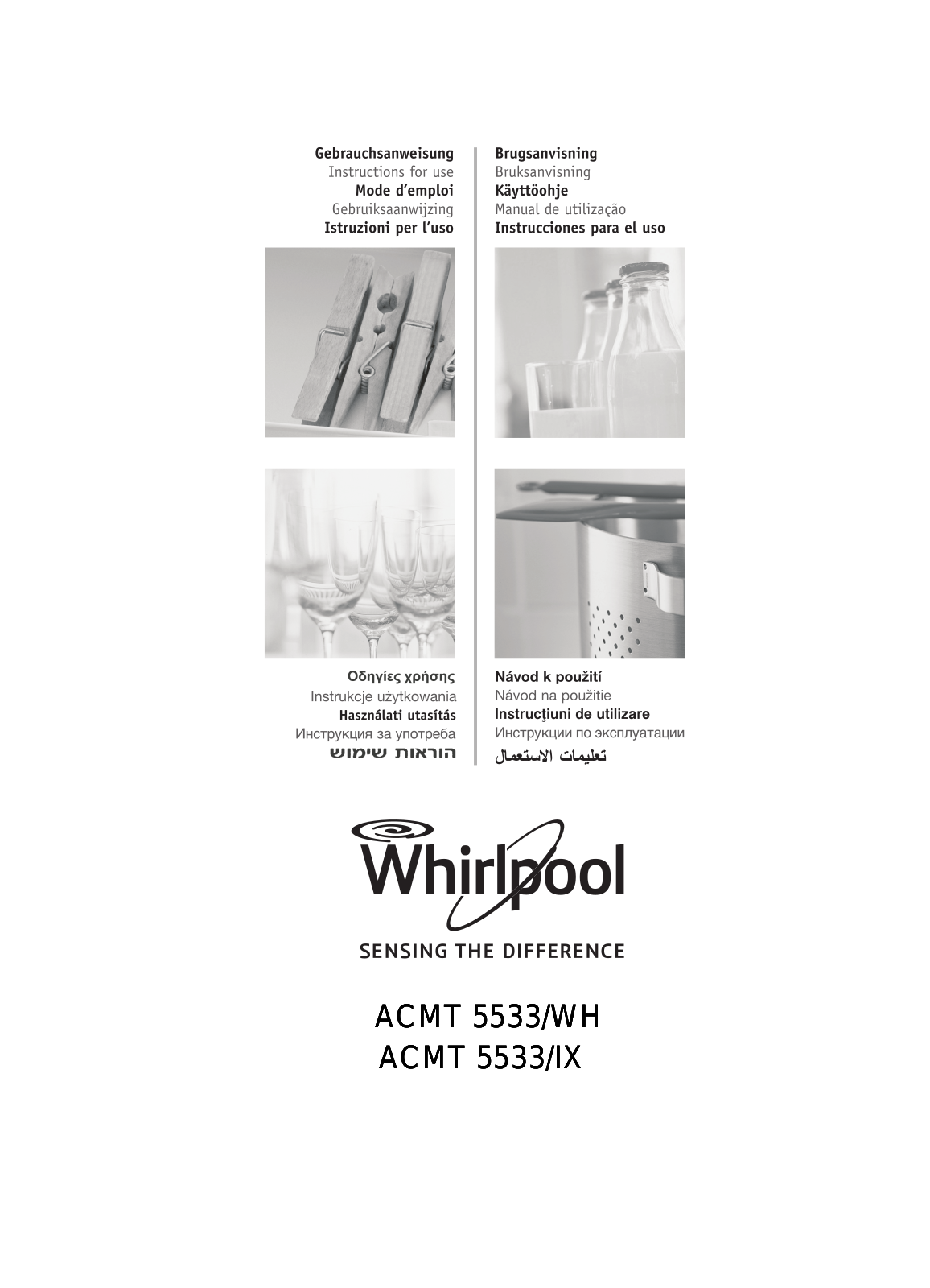 Whirlpool ACMT 5533-WH operation manual