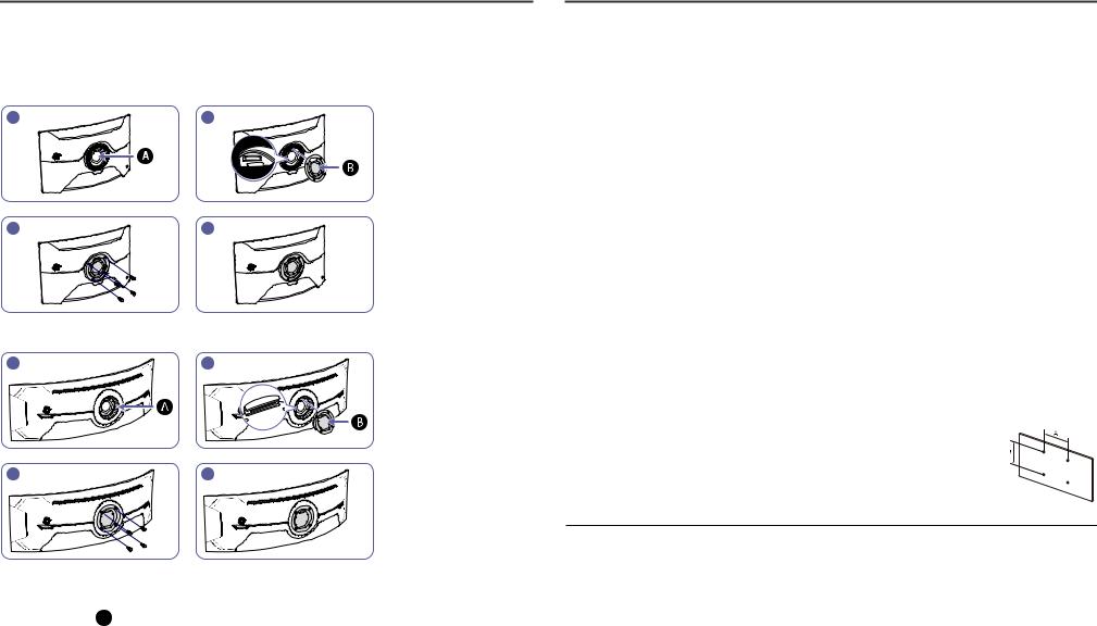 Samsung C27G75TQSI User Manual