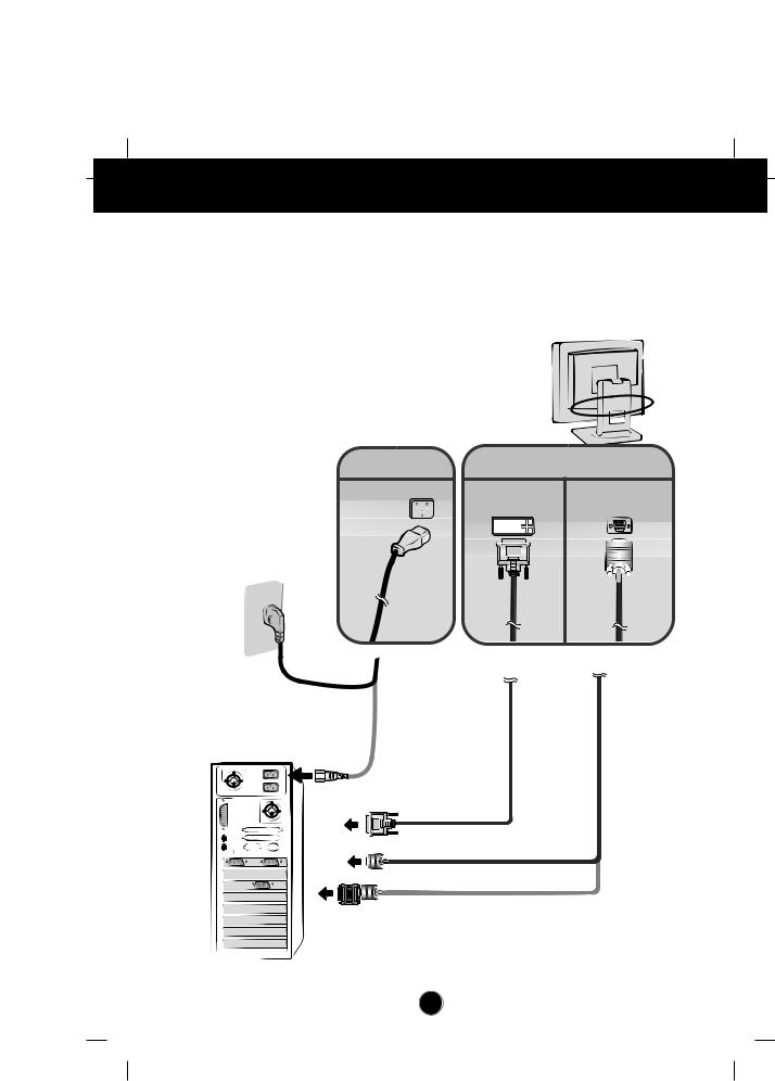 LG LB504N Users manual