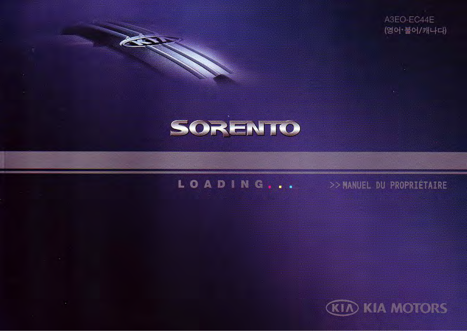 Kia Sorento 2005 Owner's Manual