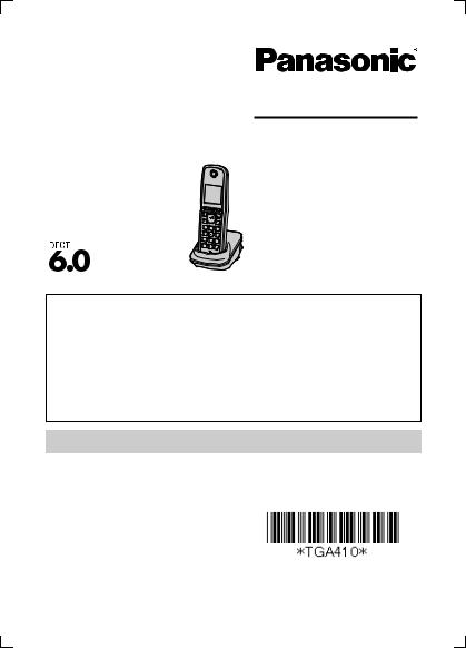 Panasonic KX-TGA410 User Manual