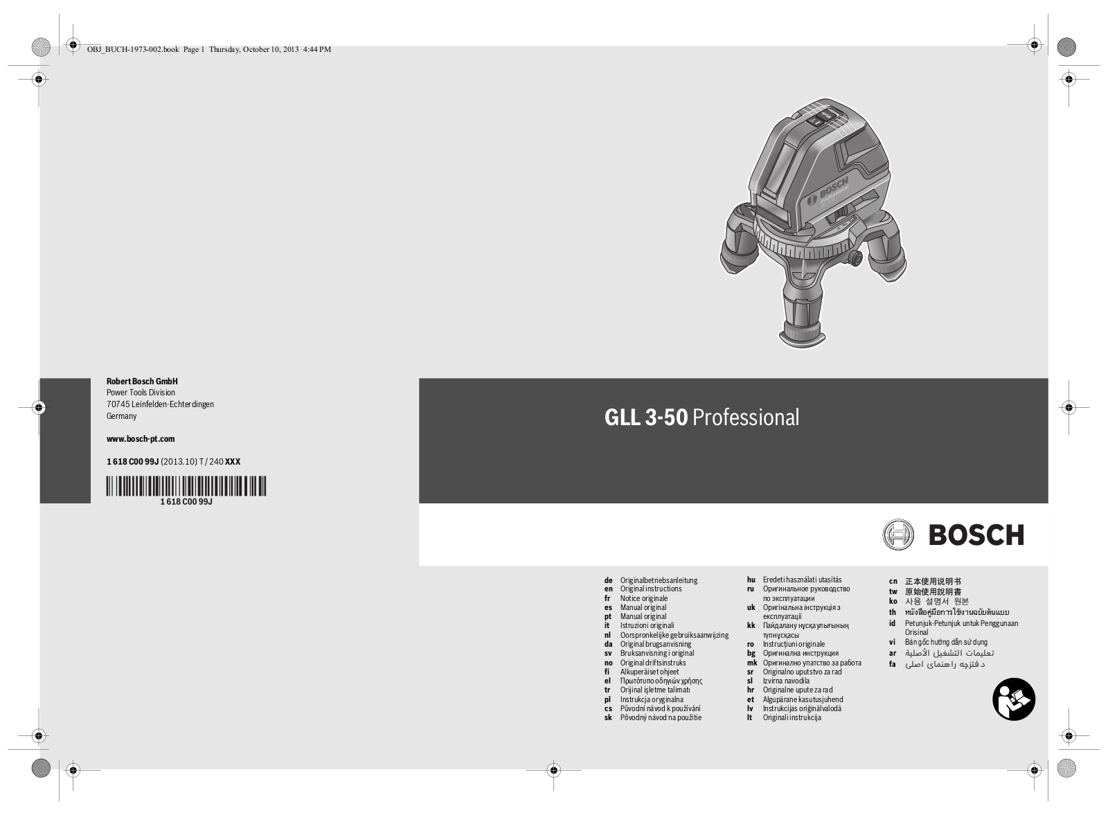 Bosch GLL 3-50 User Manual