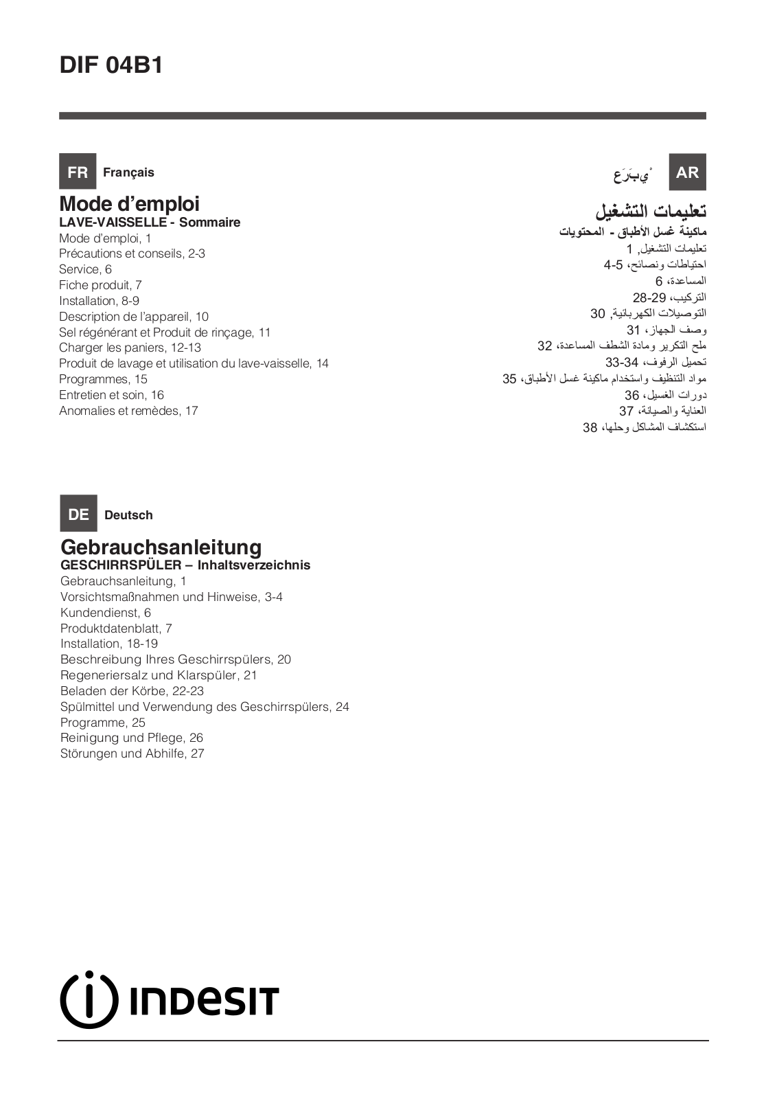 INDESIT DIF 04B1 EU User Manual