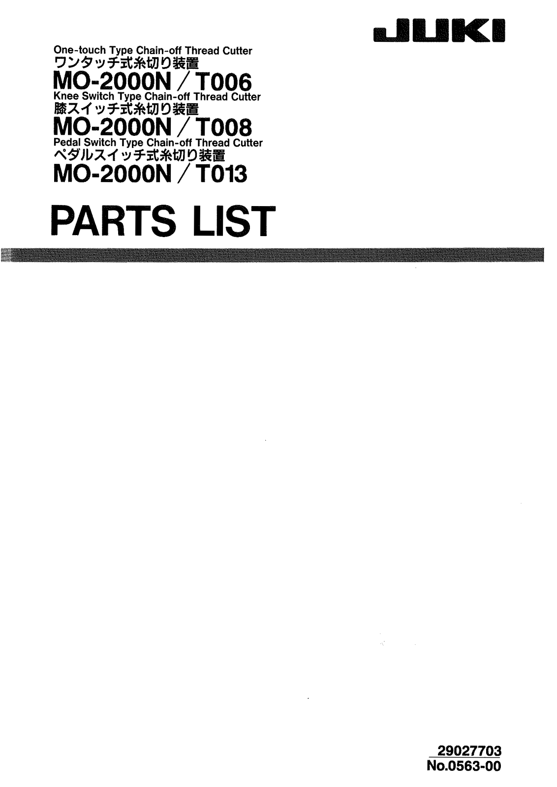 Juki MO-2000N/T006, MO-2000N/T008, MO-2000N/T013 Parts List