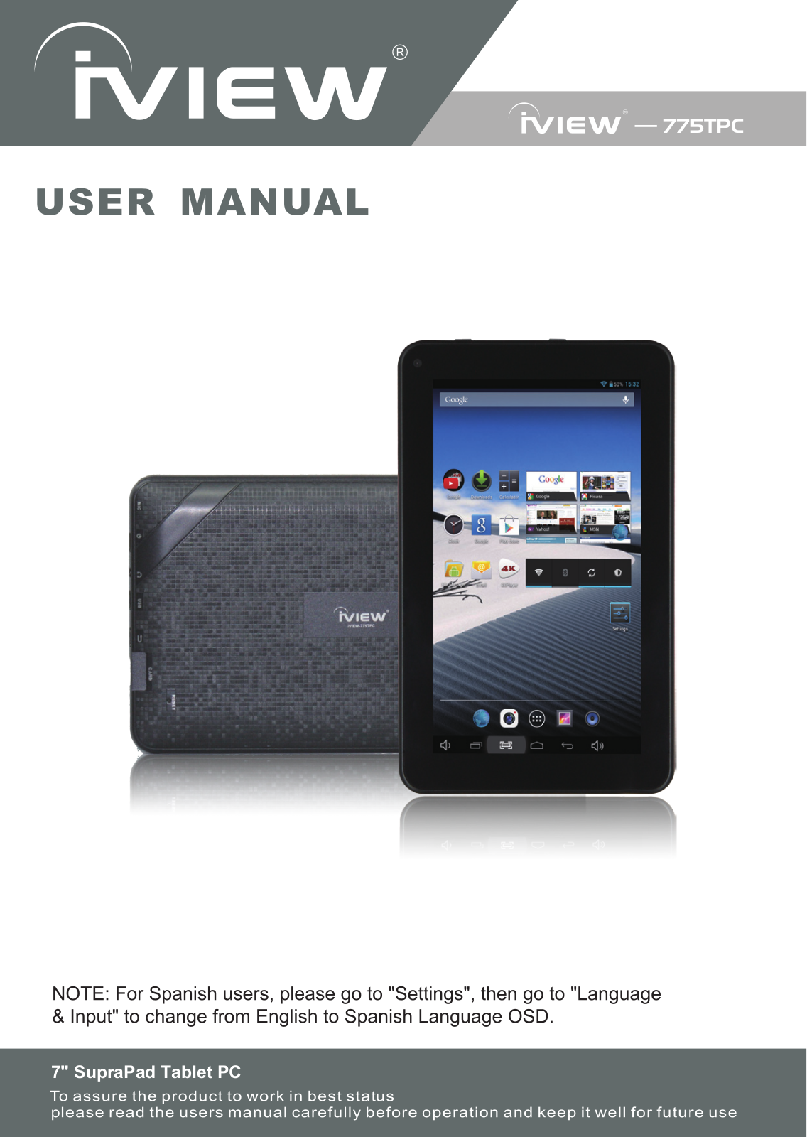 iView 775TPC User Manual