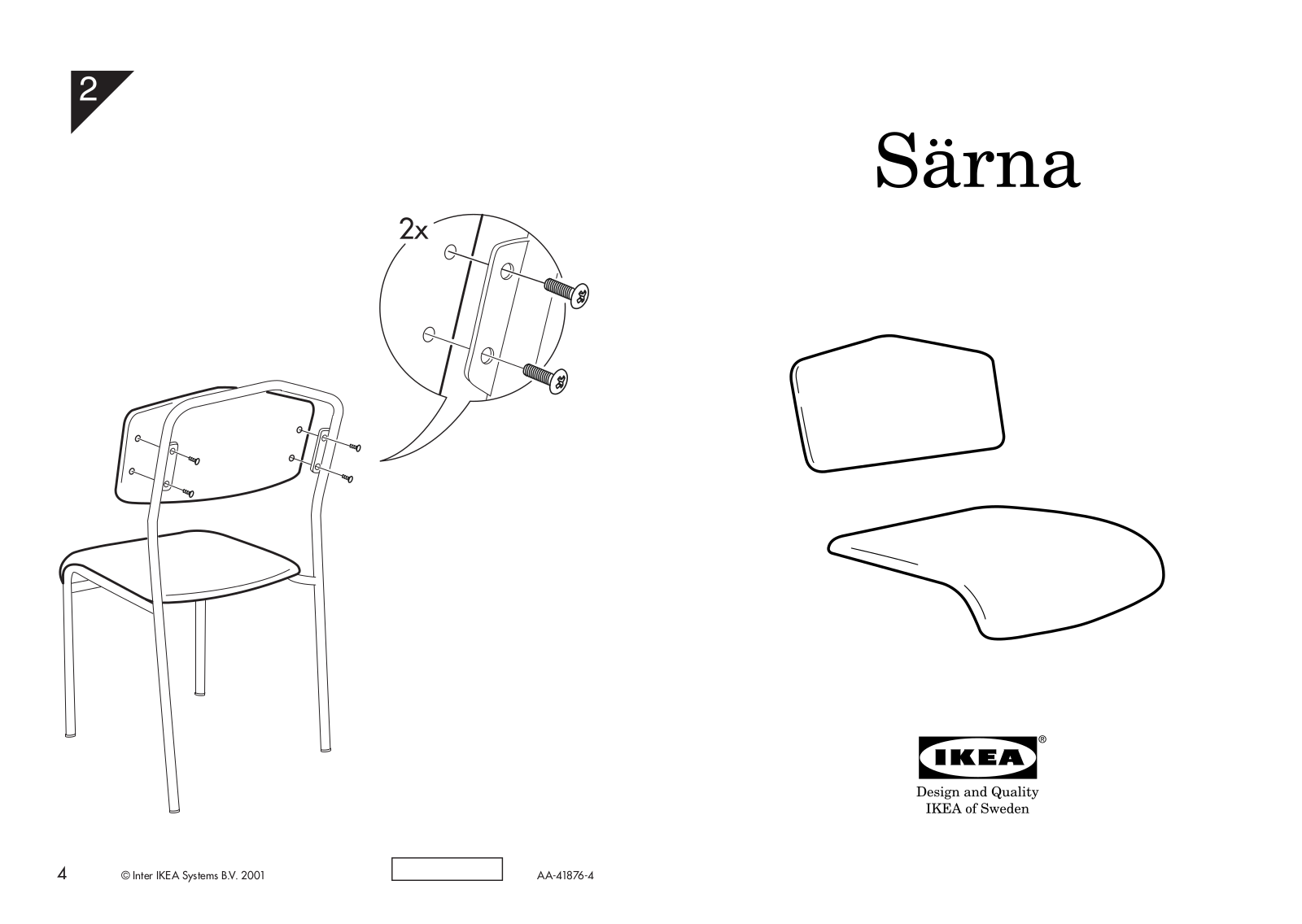 IKEA SÅRNA SEAT/BACK User Manual