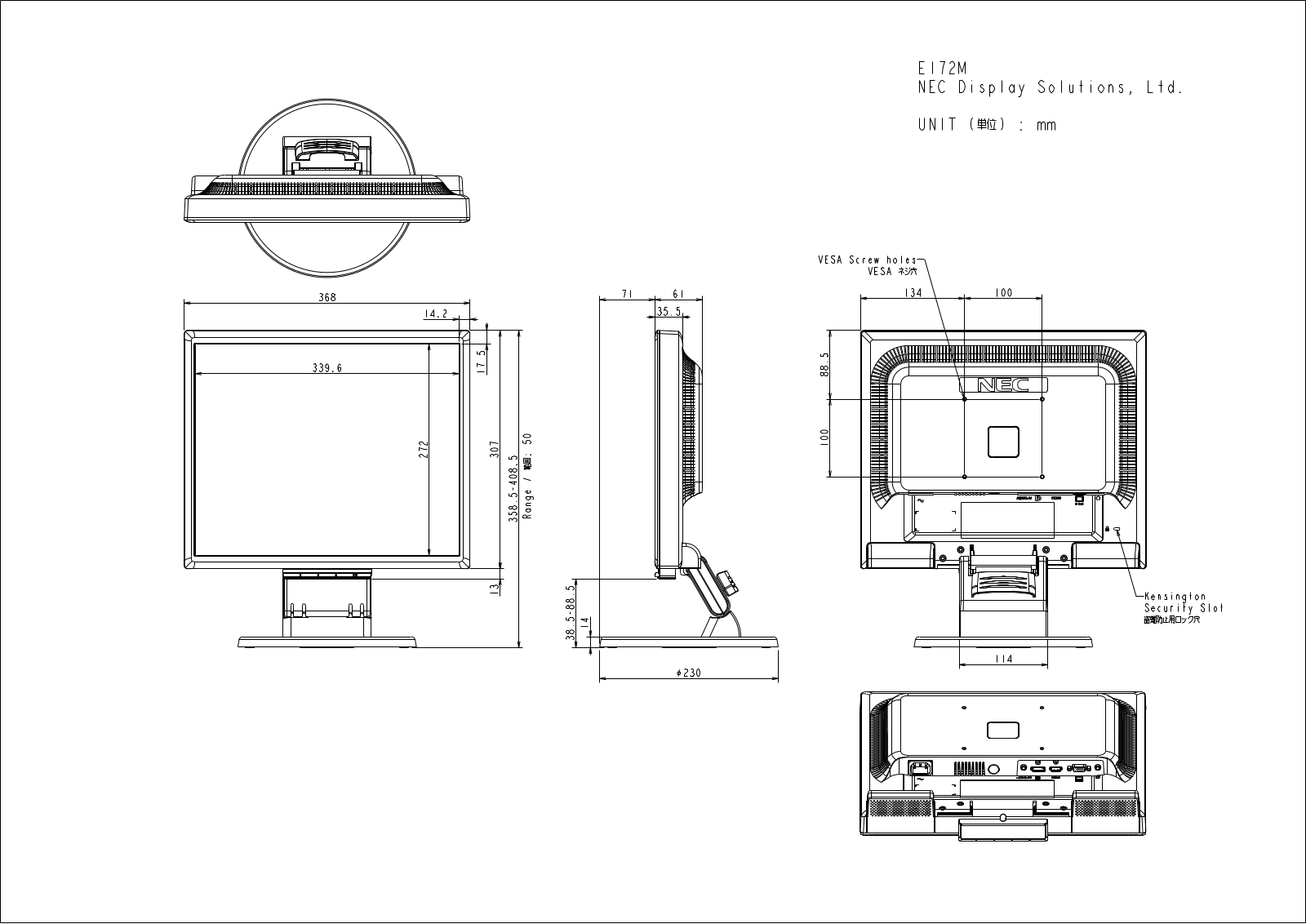 NEC E172M-BK Dimensional drawing