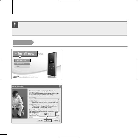 Samsung YP-K3J User Manual