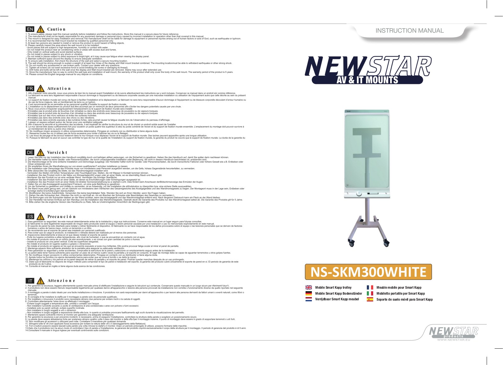 Newstar NS-SKM300WHITE User Manual