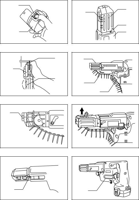 Makita 6835D User Manual