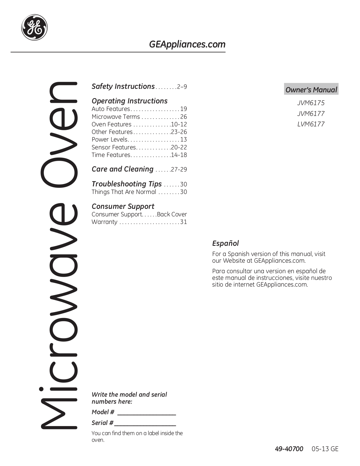 GE JVM6177SFSS User Manual