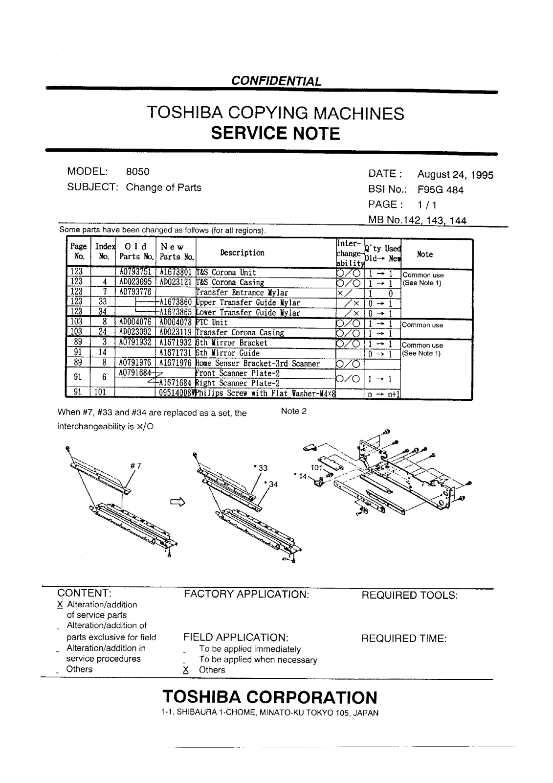 Toshiba f95g484 Service Note