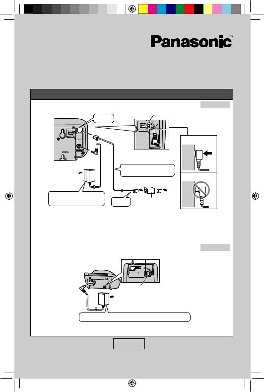 Panasonic KX-TG8611FX User Manual