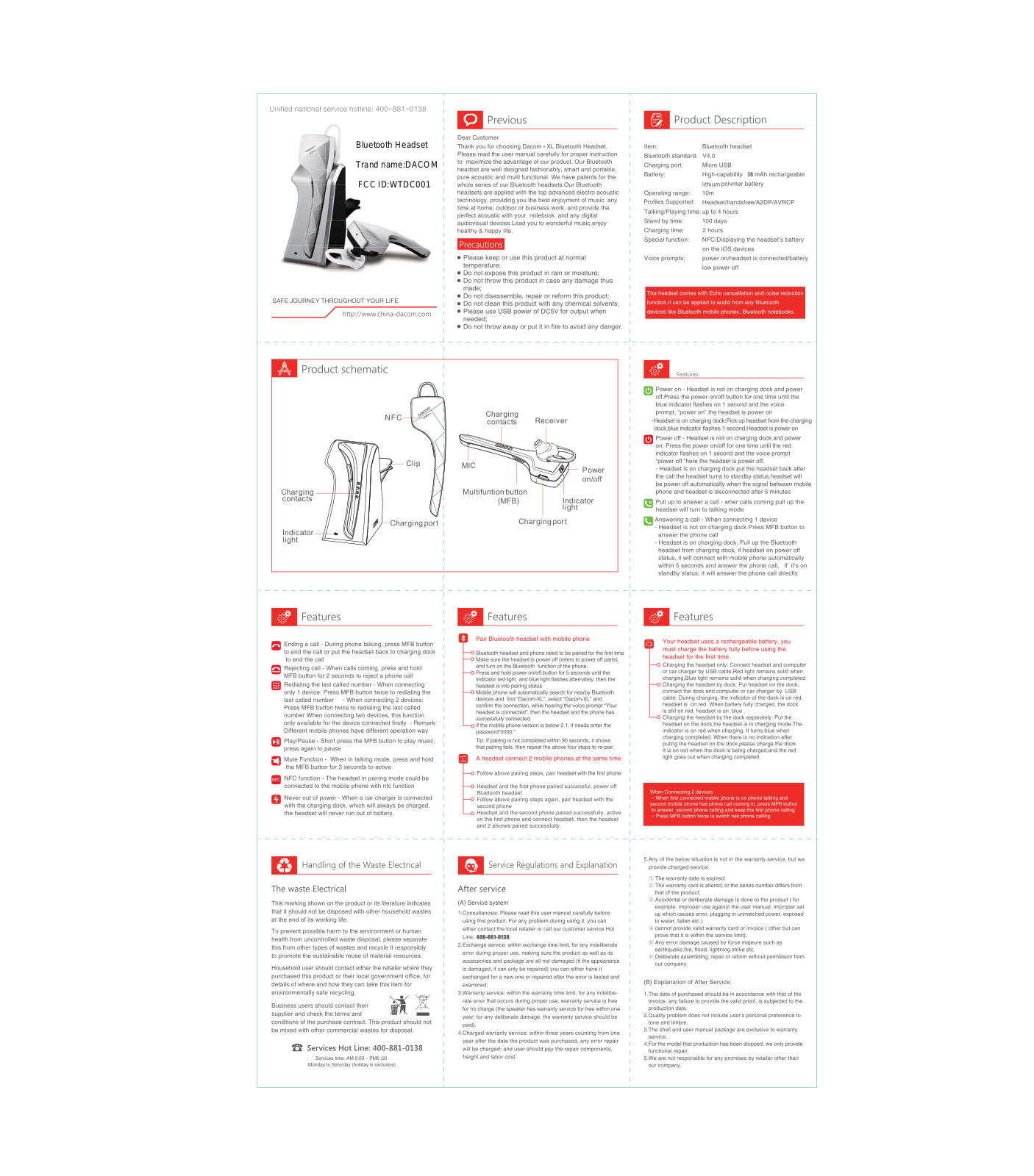 Sande Dacom Electronics C001 Users Manual