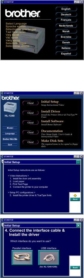 Brother HL-1270N, HL-1240 Setup Guide