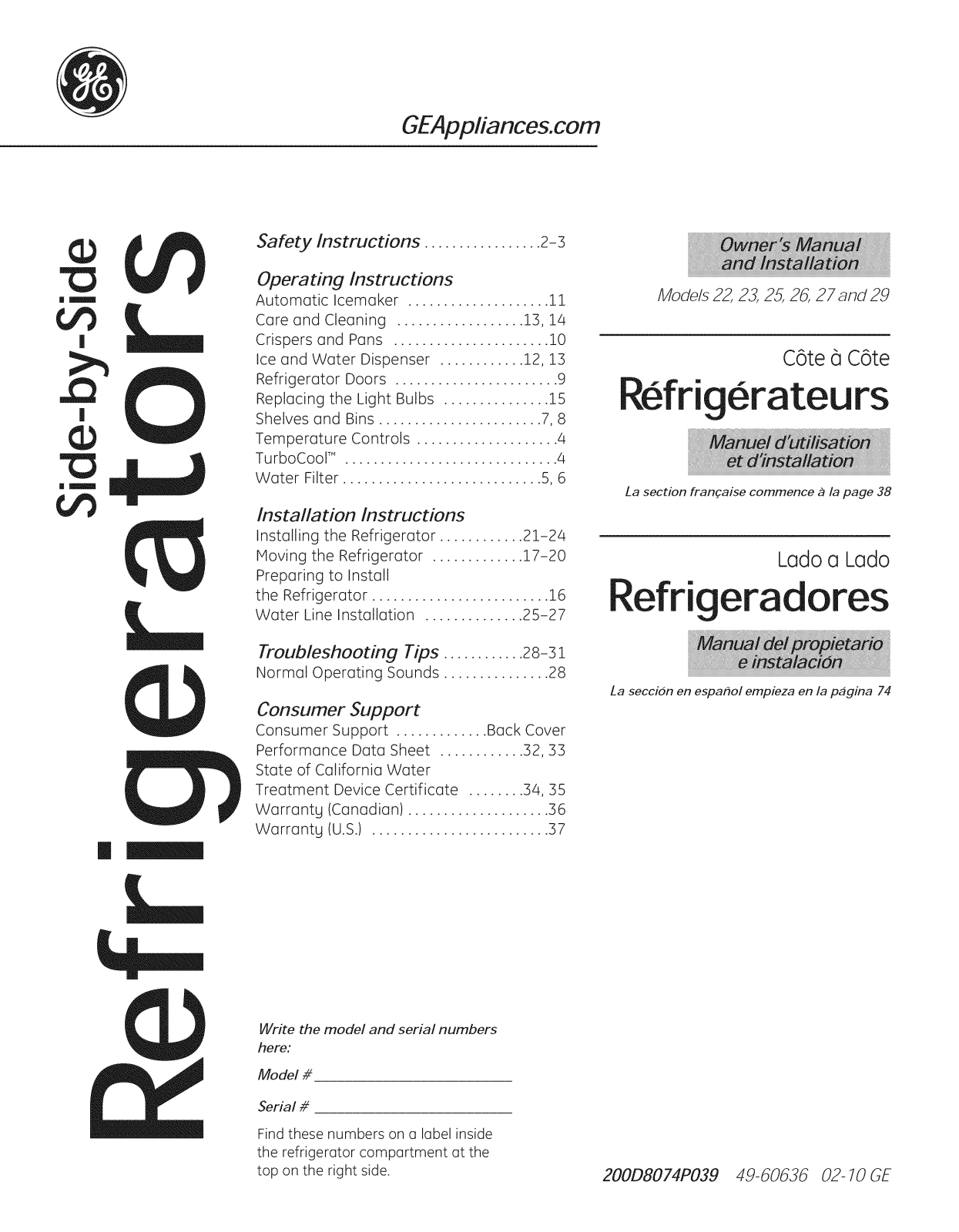 GE PSHS6PGZBESS, PSHF9PGZBCWW, PSHF9PGZBCBB, PSHF6PGZBEWW, PSHF6PGZBEBB Owner’s Manual