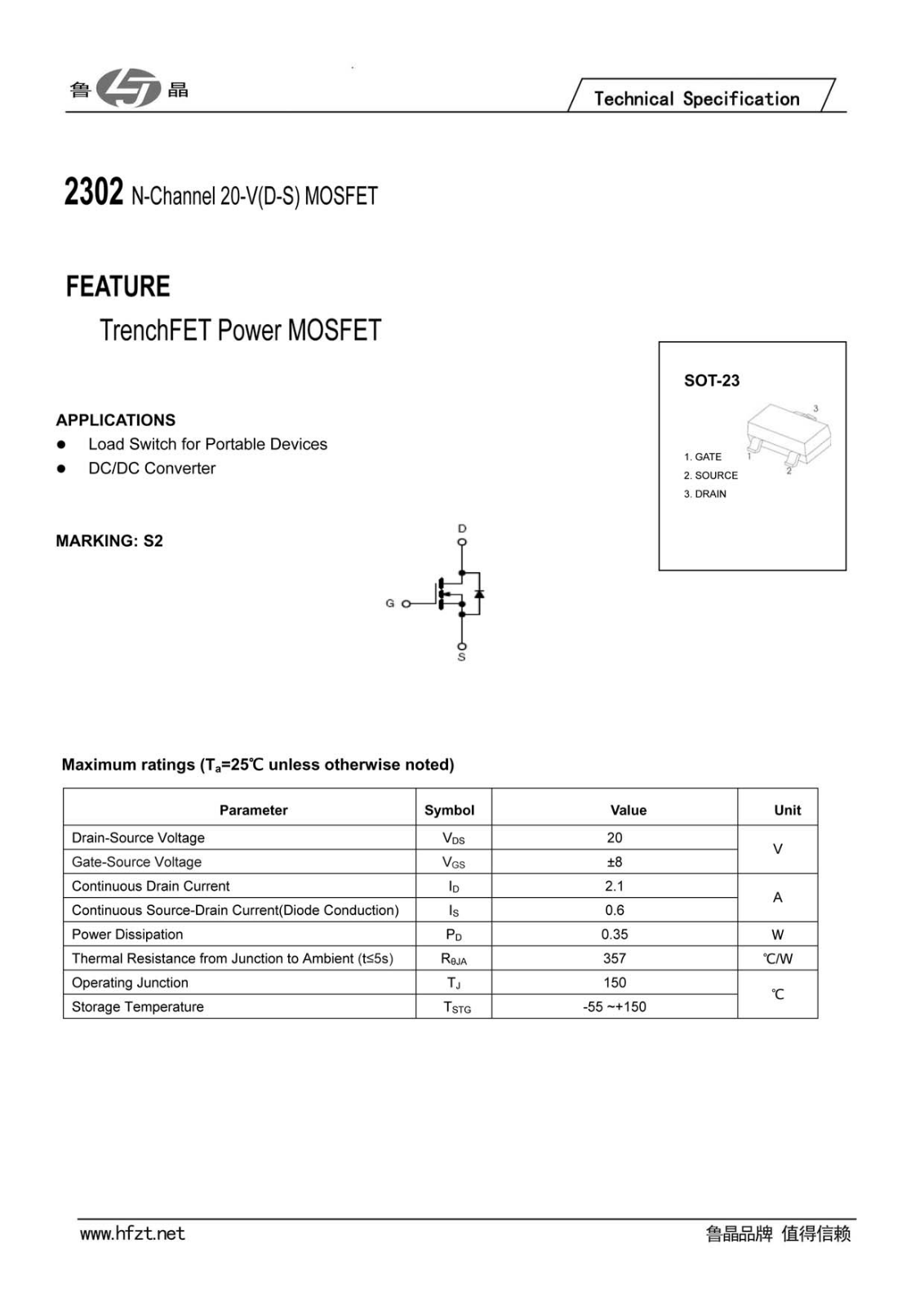 HFZT 2302 Schematic