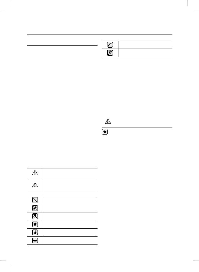 SAMSUNG RL56GWETS User Manual