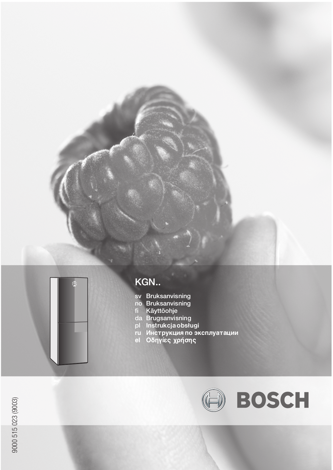 Bosch KGN36S71 User Manual