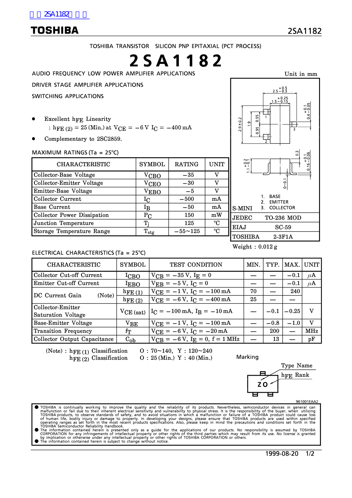 TOSHIBA 2SA1182 Service manual