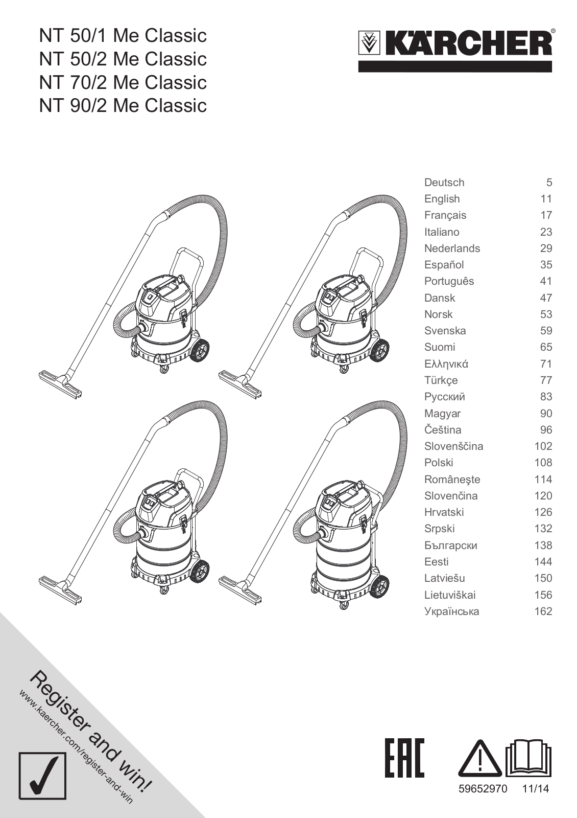 Karcher NT 90/2 Me Classic Edition User Manual