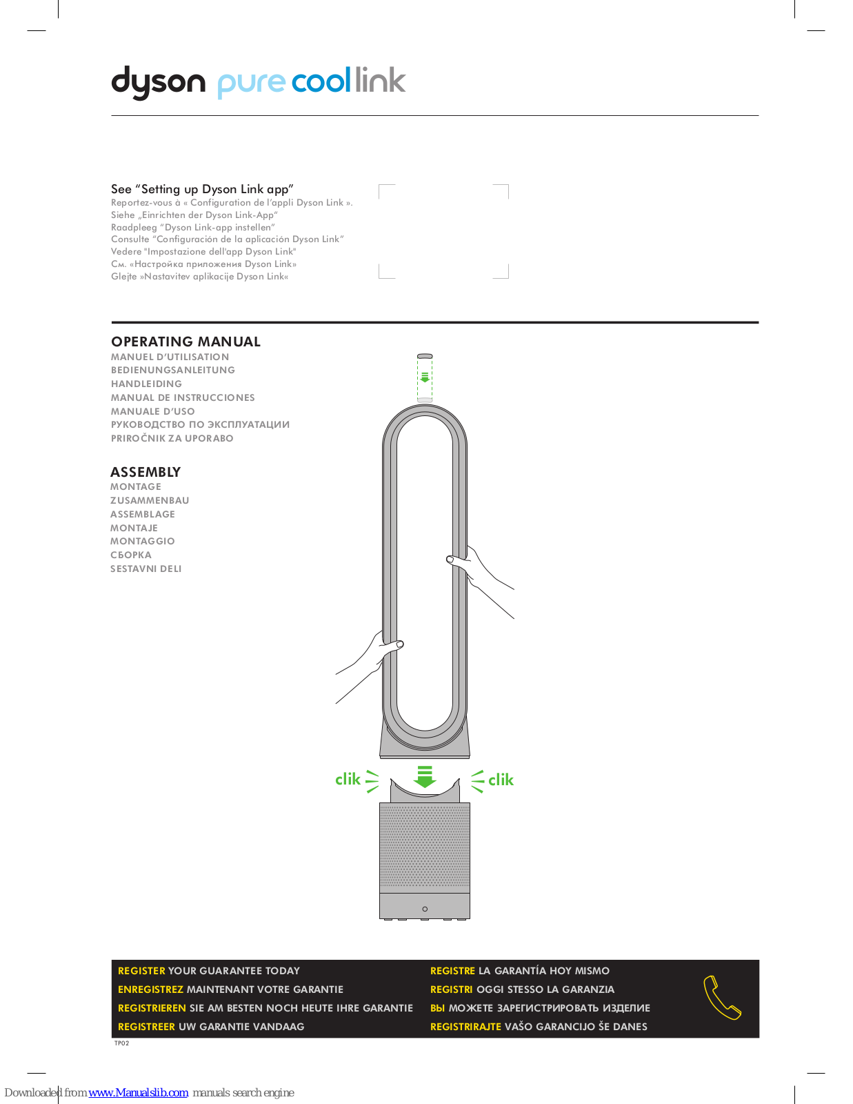 Dyson Pure Cool Link Toren User manual