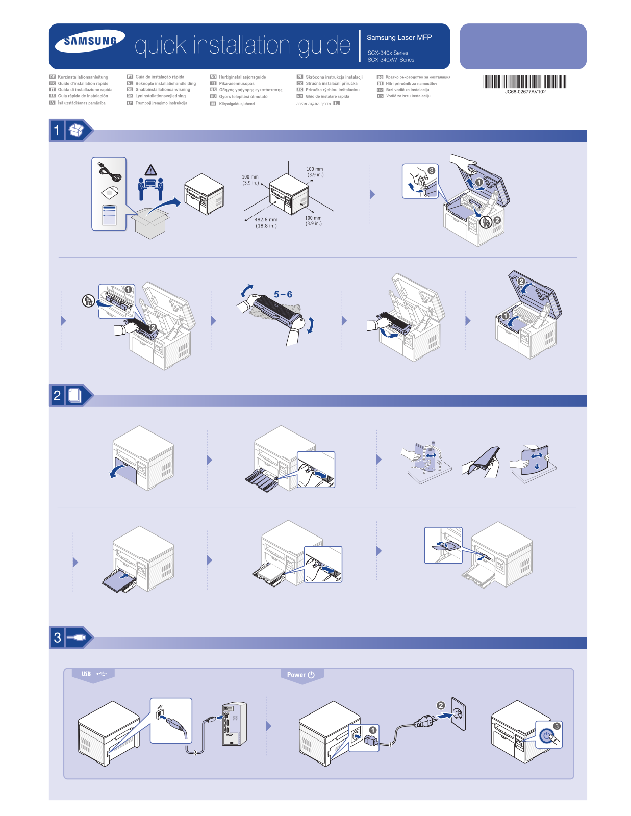 Samsung SCX-3400 User Manual