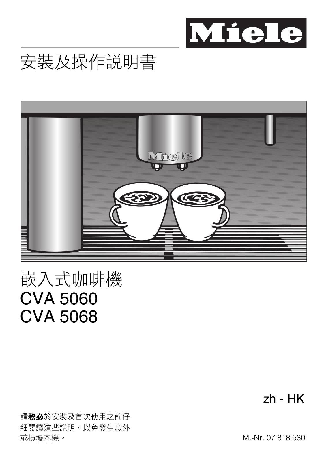 Miele CVA 5060, CVA 5068 Operating instructions