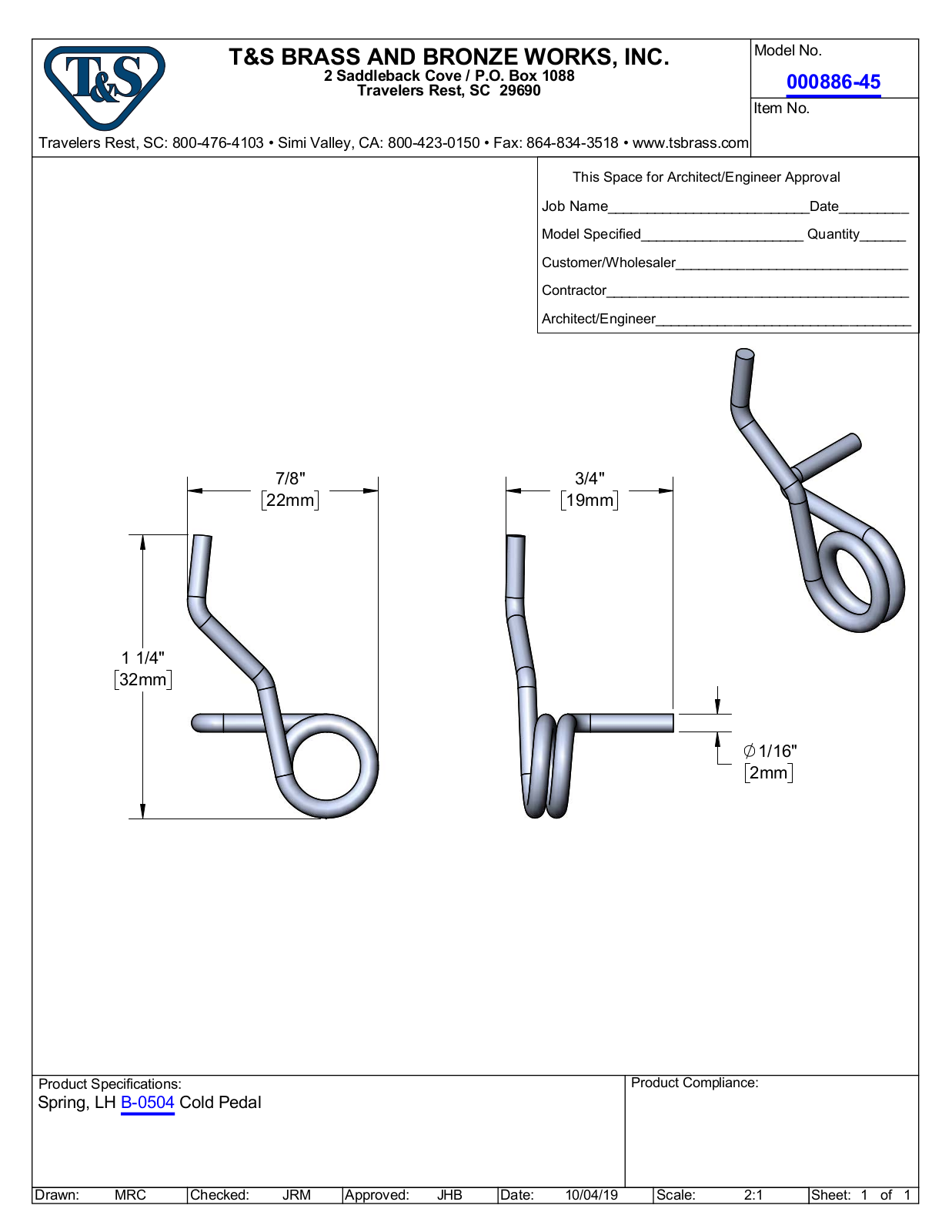 T&S Brass 000886-45 PARTS LIST