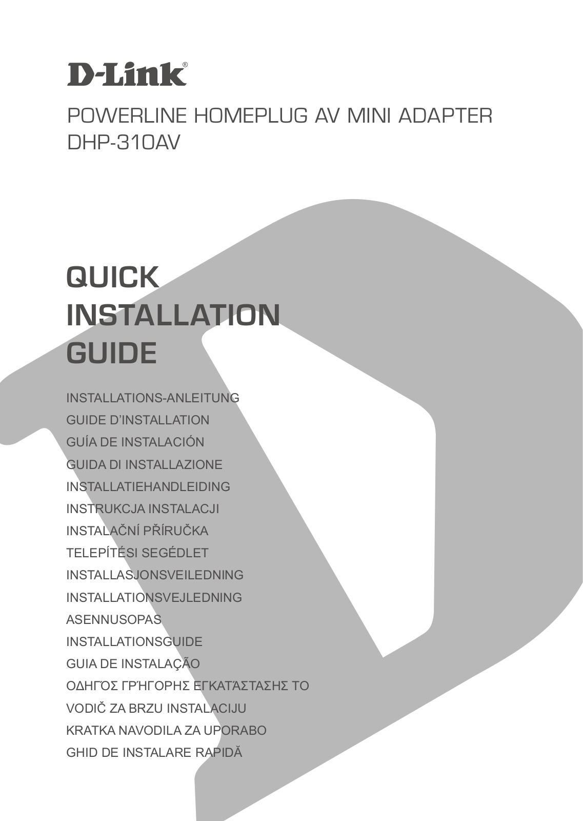 D-LINK DHP-308AV, DHP-309AV, DHP-310AV, DHP-311AV User Manual