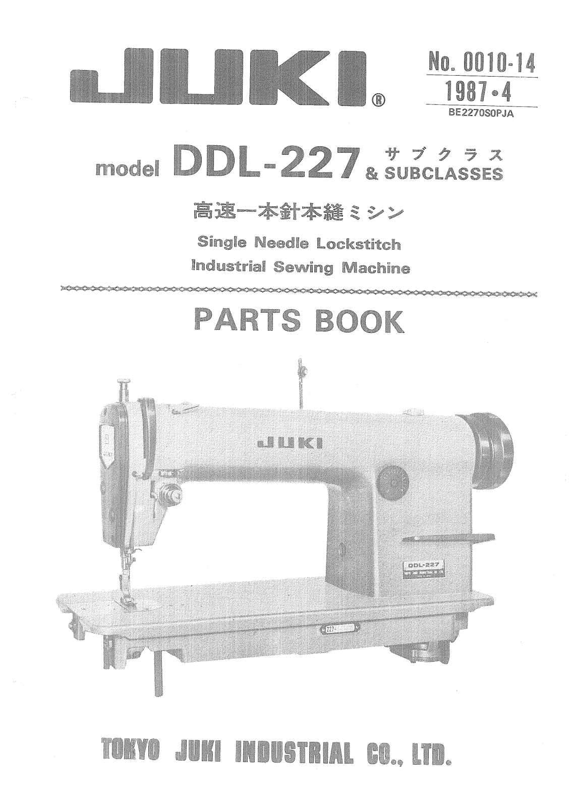 Juki DDL-227 Parts List