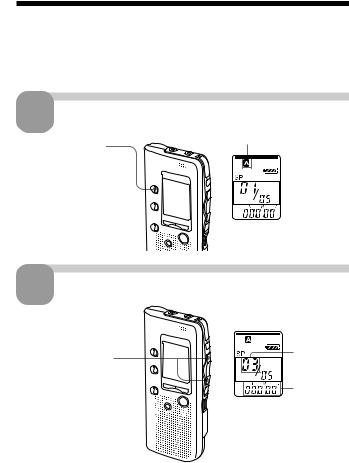 Sony Ericsson ICD B25 Instruction Manual