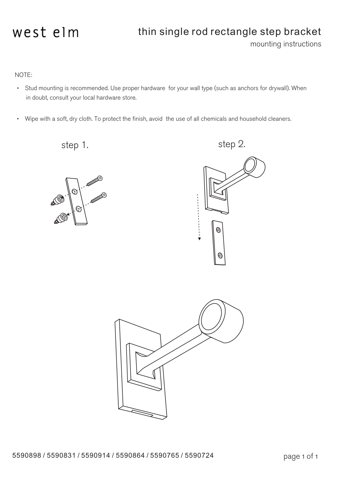 West Elm Thin Rod Brackets Assembly Instruction