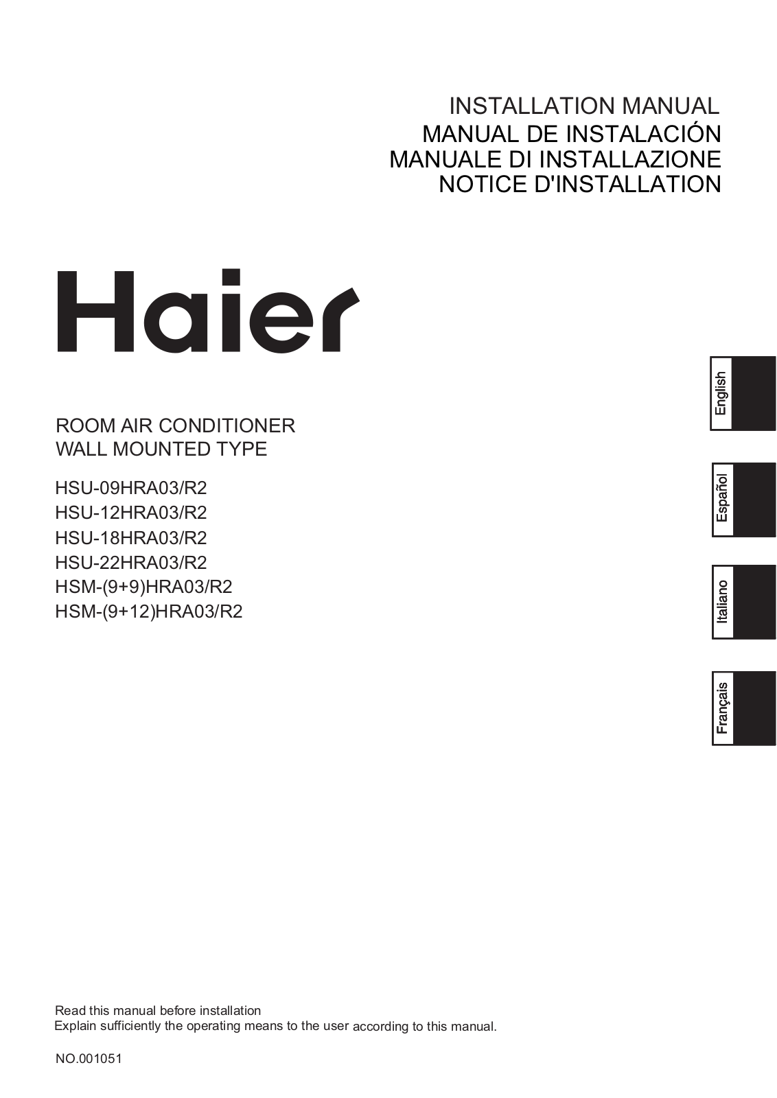 Haier HSU-09HRA03/R2 User Manual