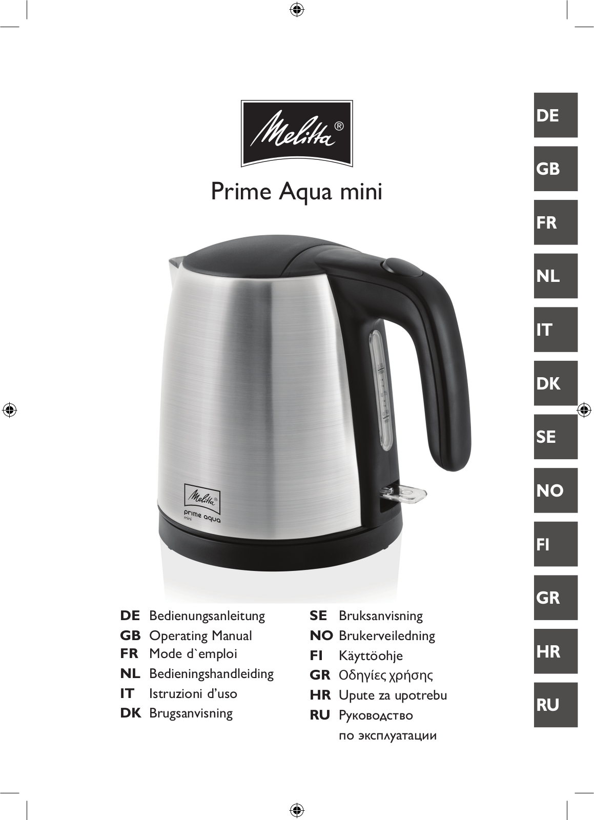 Melitta Prime Aqua Mini operation manual