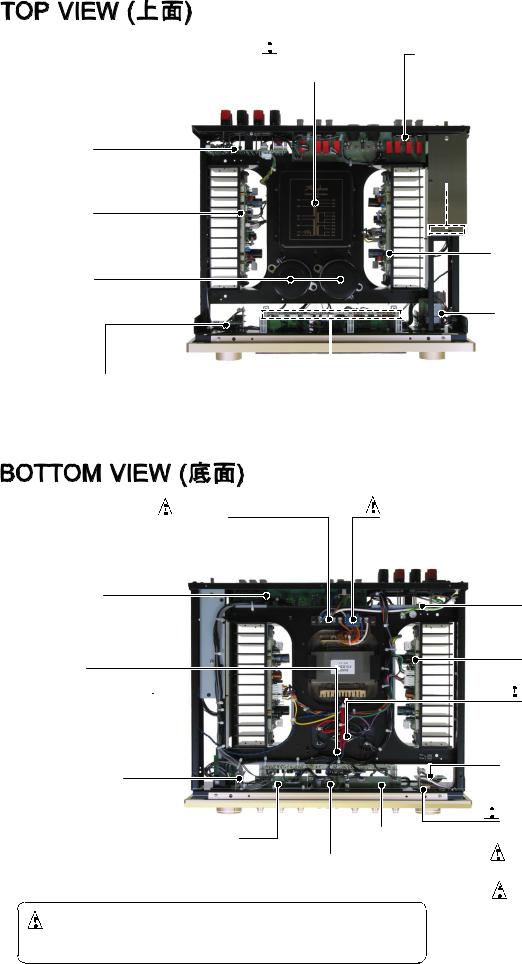 Accuphase E213 Schematic