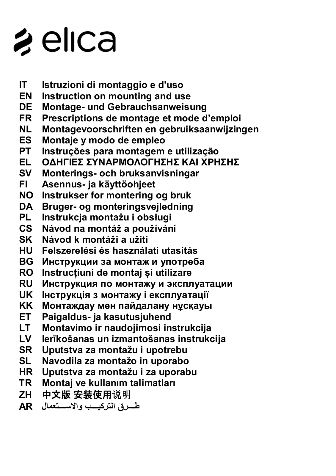 Elica APLOMB-RS BL/A/60 User Manual