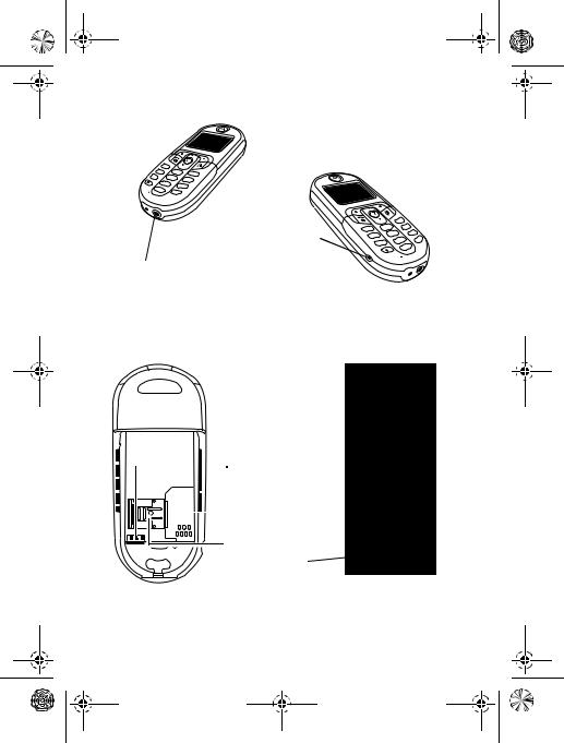 Motorola C205 User Manual