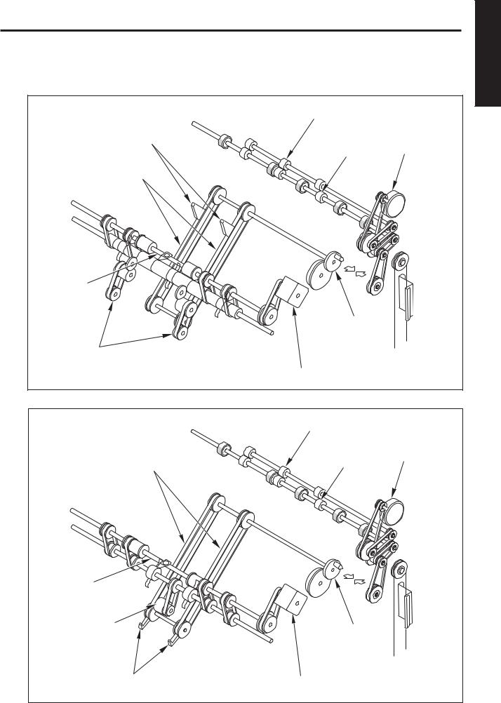 Konica Minolta FS-111, FS-211 Manual