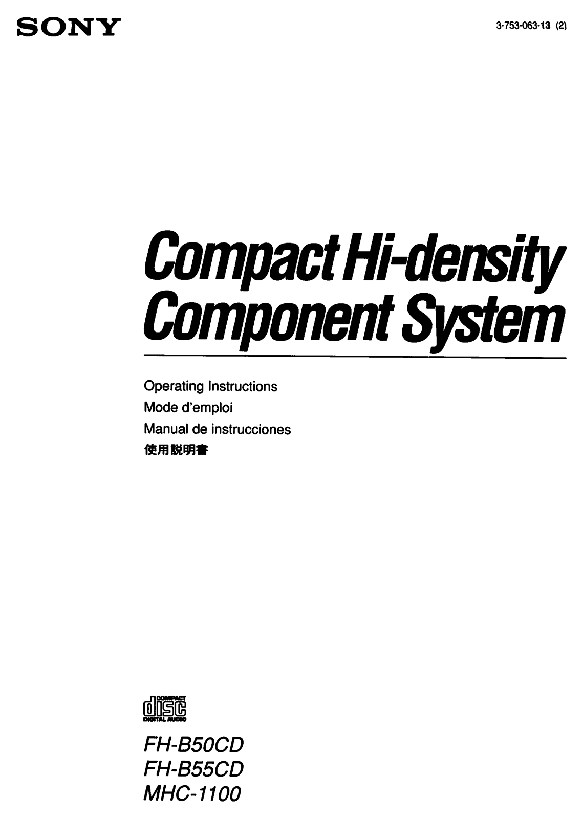 Sony fh-b50cd, fh-b55cd, mhc-1100 Operating Manual