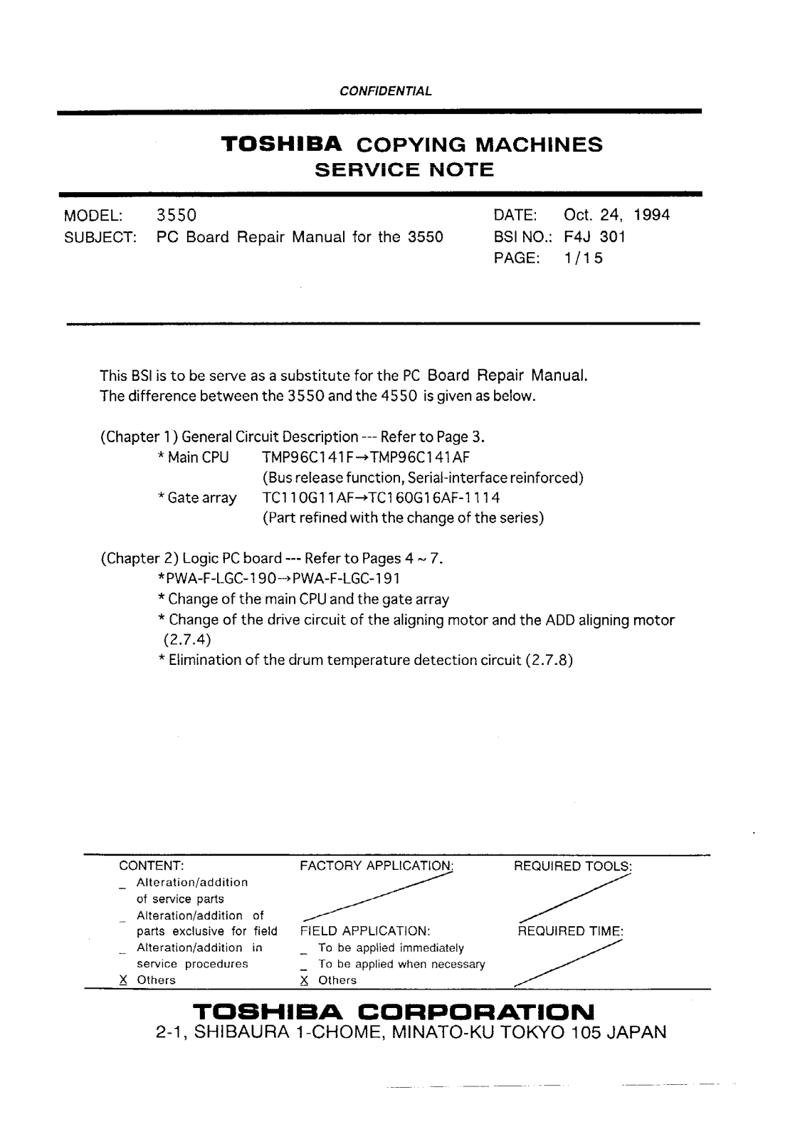 Toshiba f4j301 Service Note