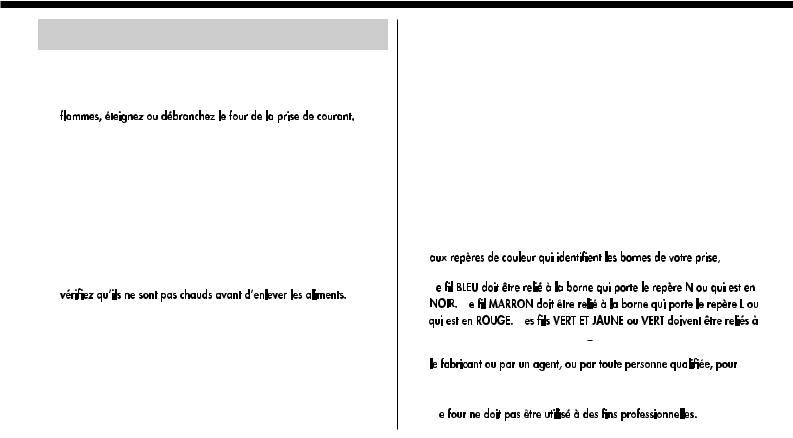 LG MSR4880BS User Manual